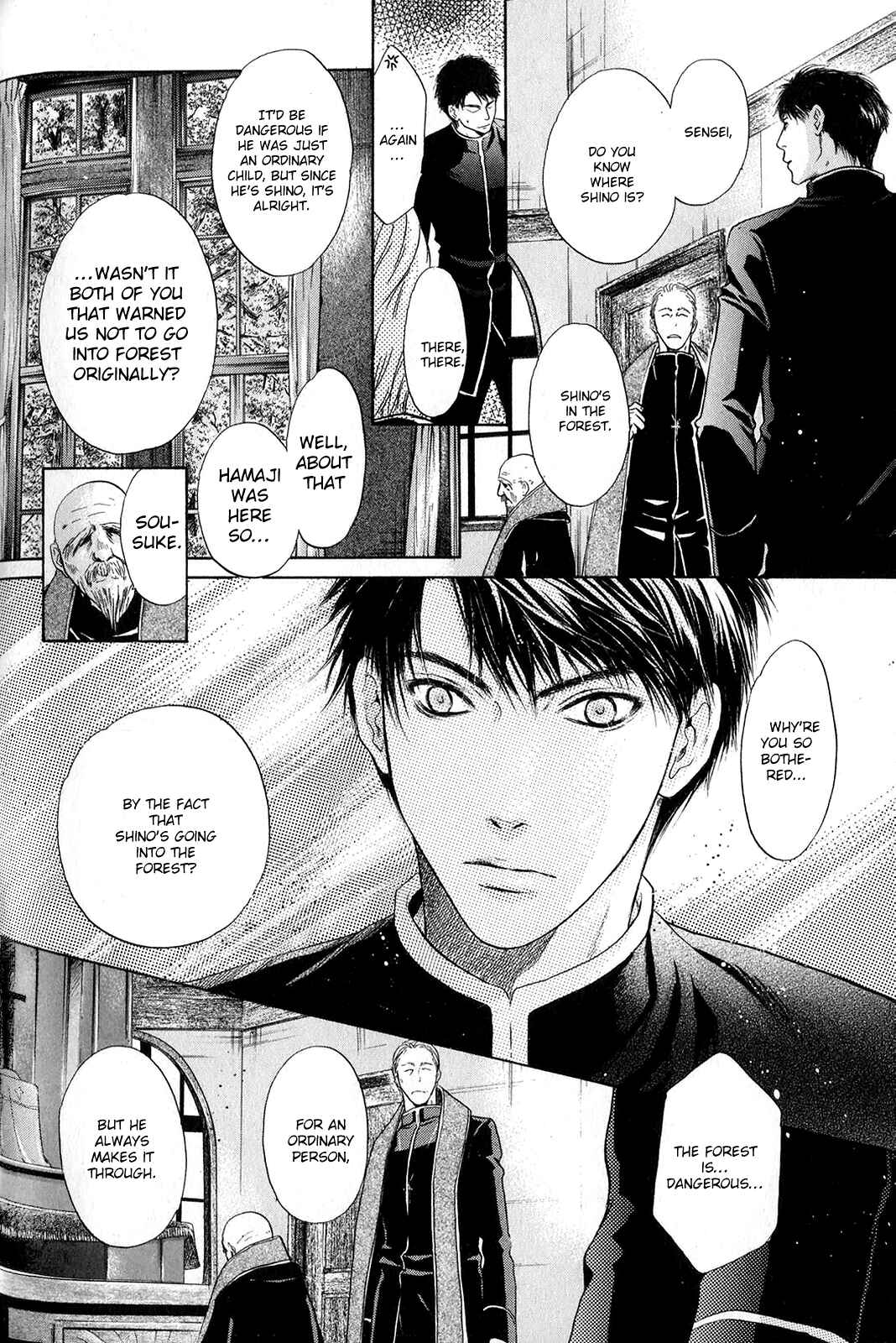 Page 8 Chapter 30 Hakkenden: Touhou Hakken Ibun