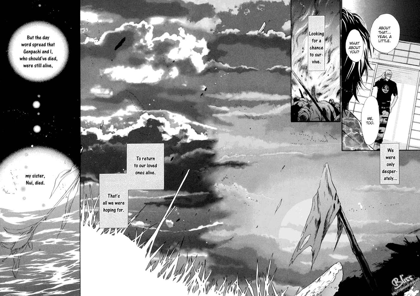 Page 16 Chapter 8 Hakkenden: Touhou Hakken Ibun