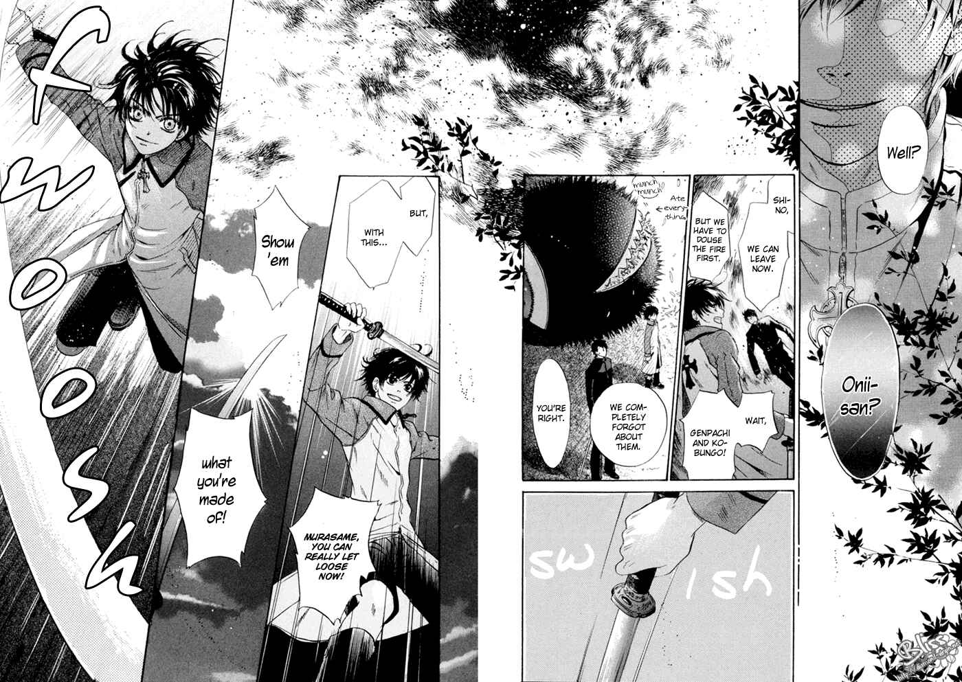 Page 47 Chapter 8 Hakkenden: Touhou Hakken Ibun