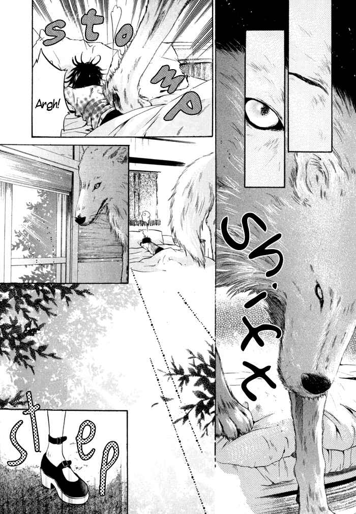 Page 5 Chapter 8 Hakkenden: Touhou Hakken Ibun
