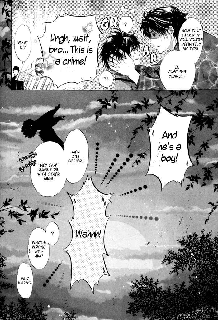 Page 51 Chapter 8 Hakkenden: Touhou Hakken Ibun