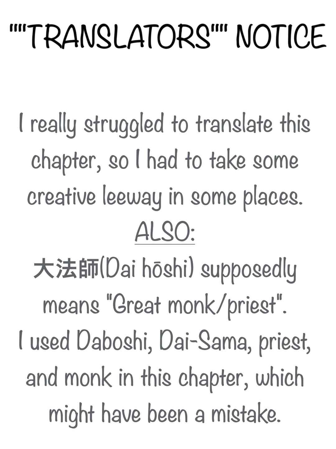 Page 2 Chapter 32 Hakkenden: Touhou Hakken Ibun