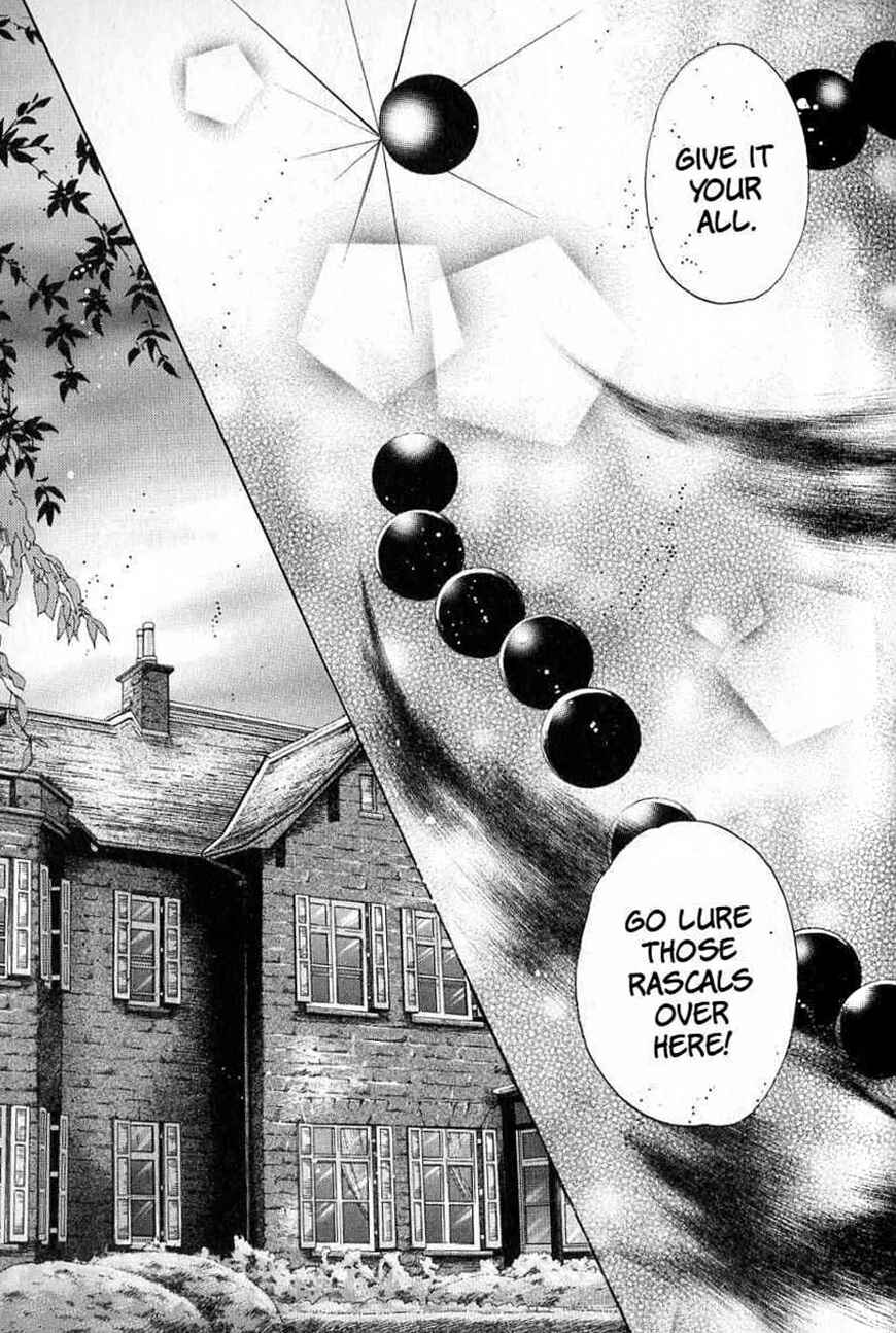 Page 25 Chapter 32 Hakkenden: Touhou Hakken Ibun