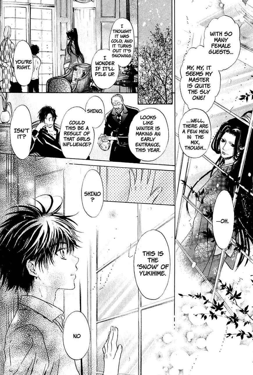Page 28 Chapter 32 Hakkenden: Touhou Hakken Ibun