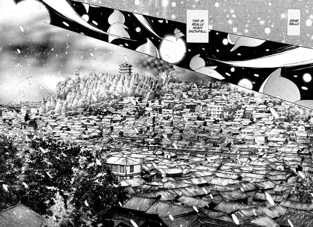Page 30 Chapter 32 Hakkenden: Touhou Hakken Ibun