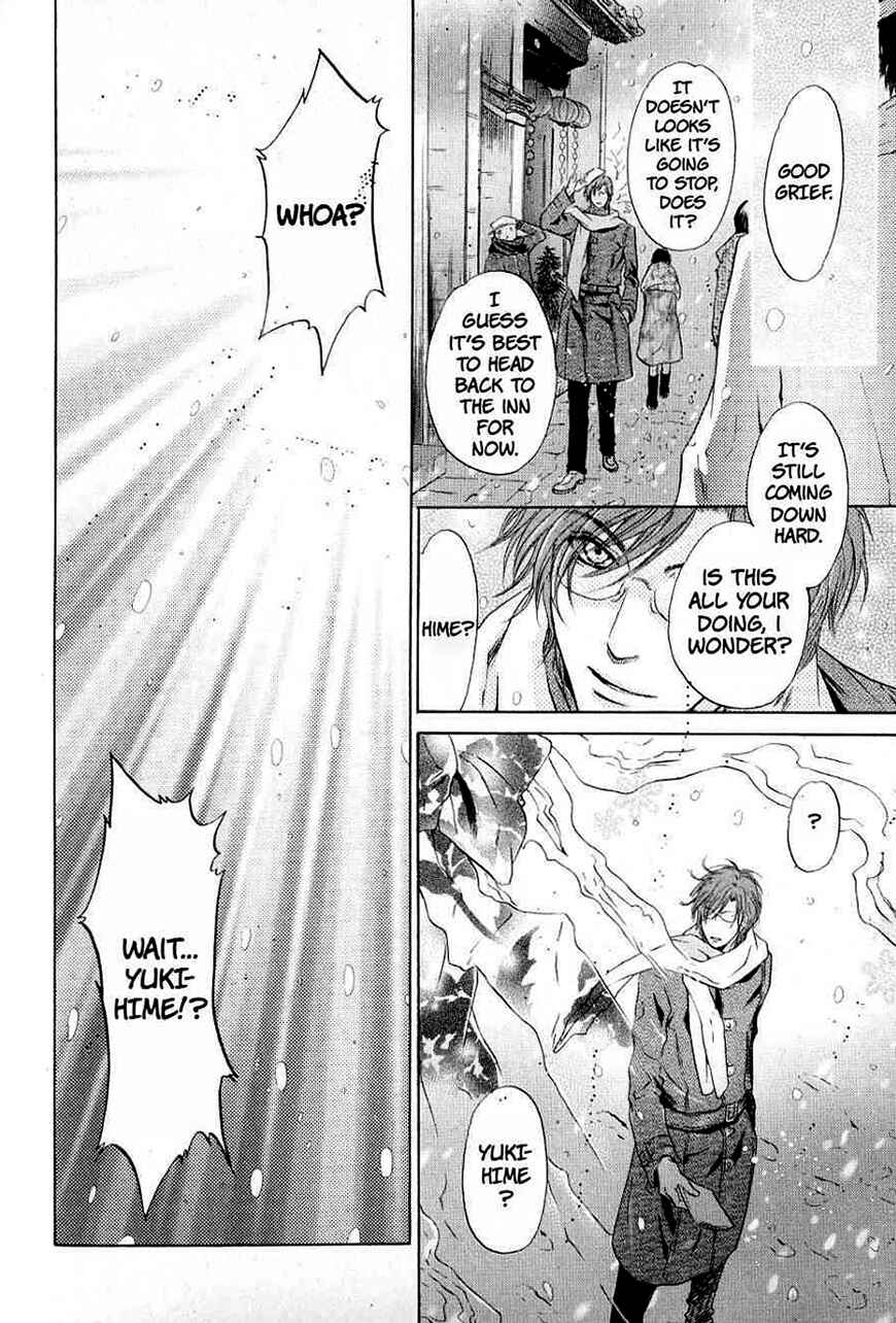 Page 31 Chapter 32 Hakkenden: Touhou Hakken Ibun