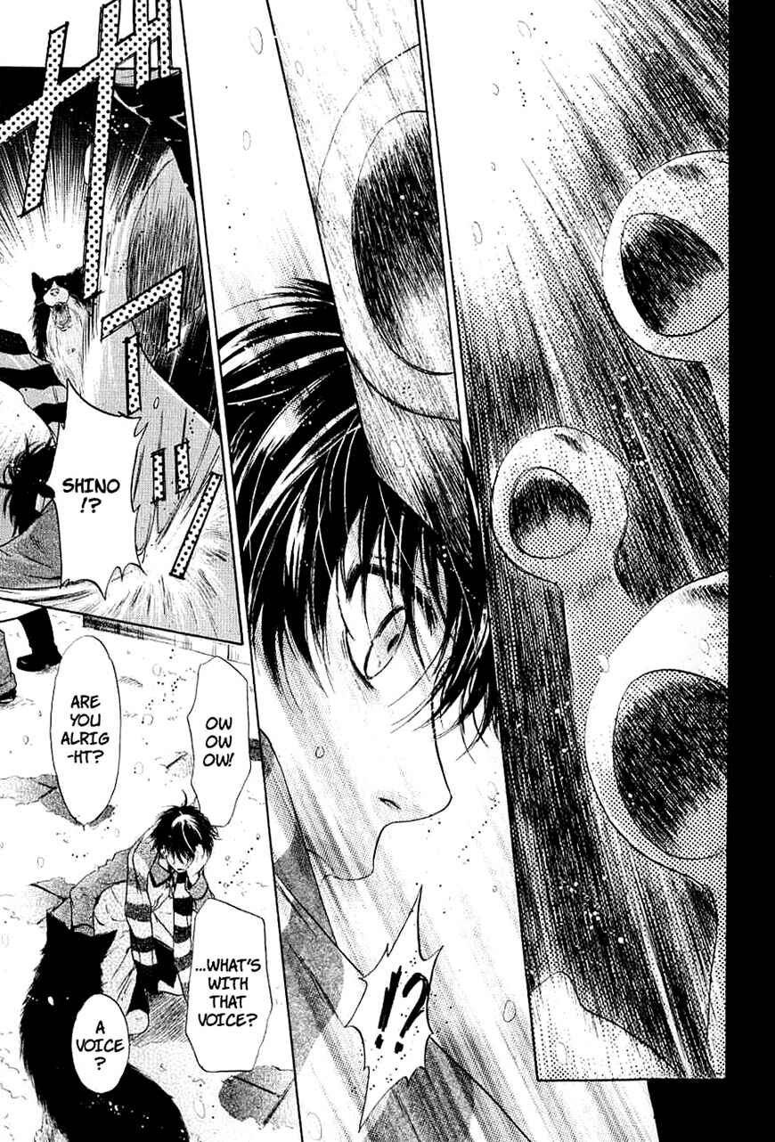 Page 34 Chapter 32 Hakkenden: Touhou Hakken Ibun
