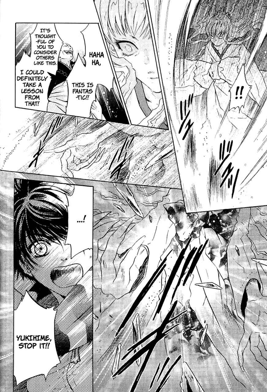 Page 41 Chapter 32 Hakkenden: Touhou Hakken Ibun