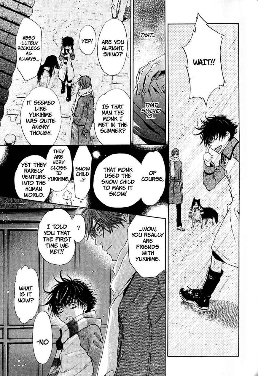 Page 46 Chapter 32 Hakkenden: Touhou Hakken Ibun