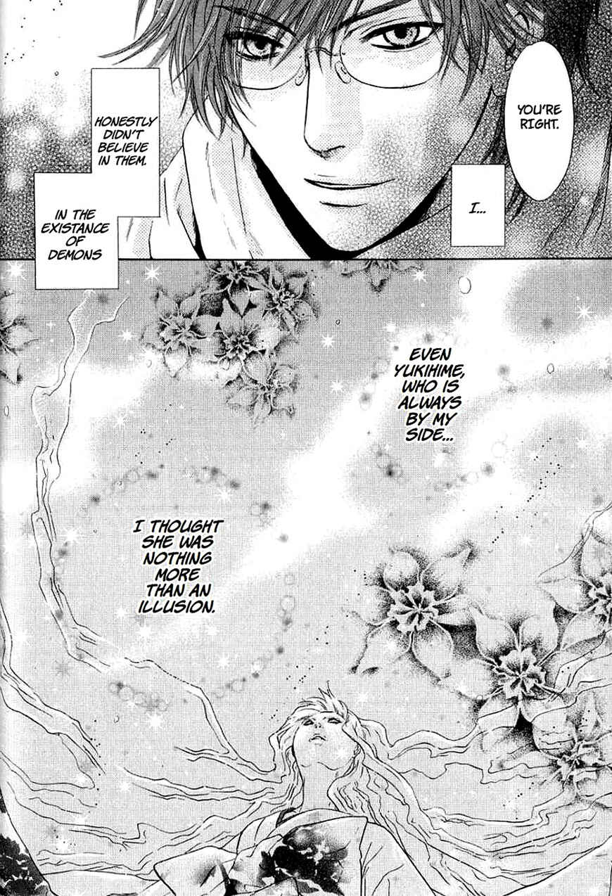 Page 47 Chapter 32 Hakkenden: Touhou Hakken Ibun