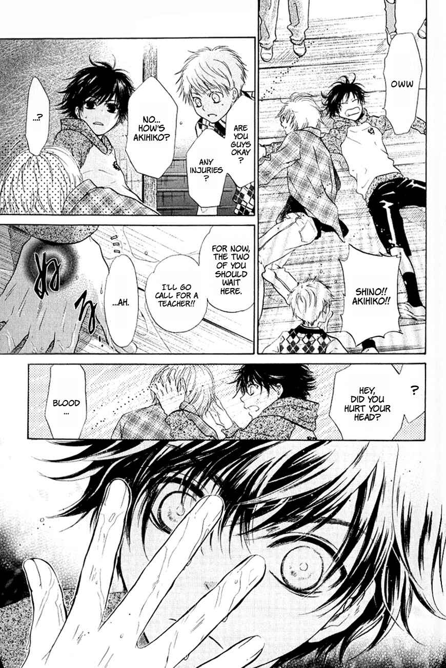 Page 10 Chapter 37 Hakkenden: Touhou Hakken Ibun