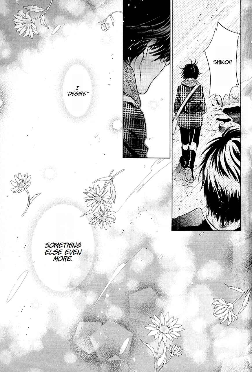 Page 20 Chapter 37 Hakkenden: Touhou Hakken Ibun