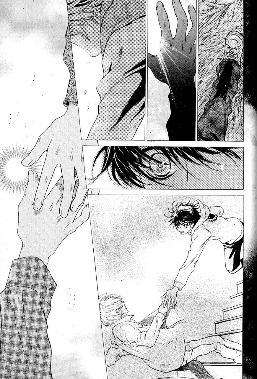 Page 30 Chapter 37 Hakkenden: Touhou Hakken Ibun