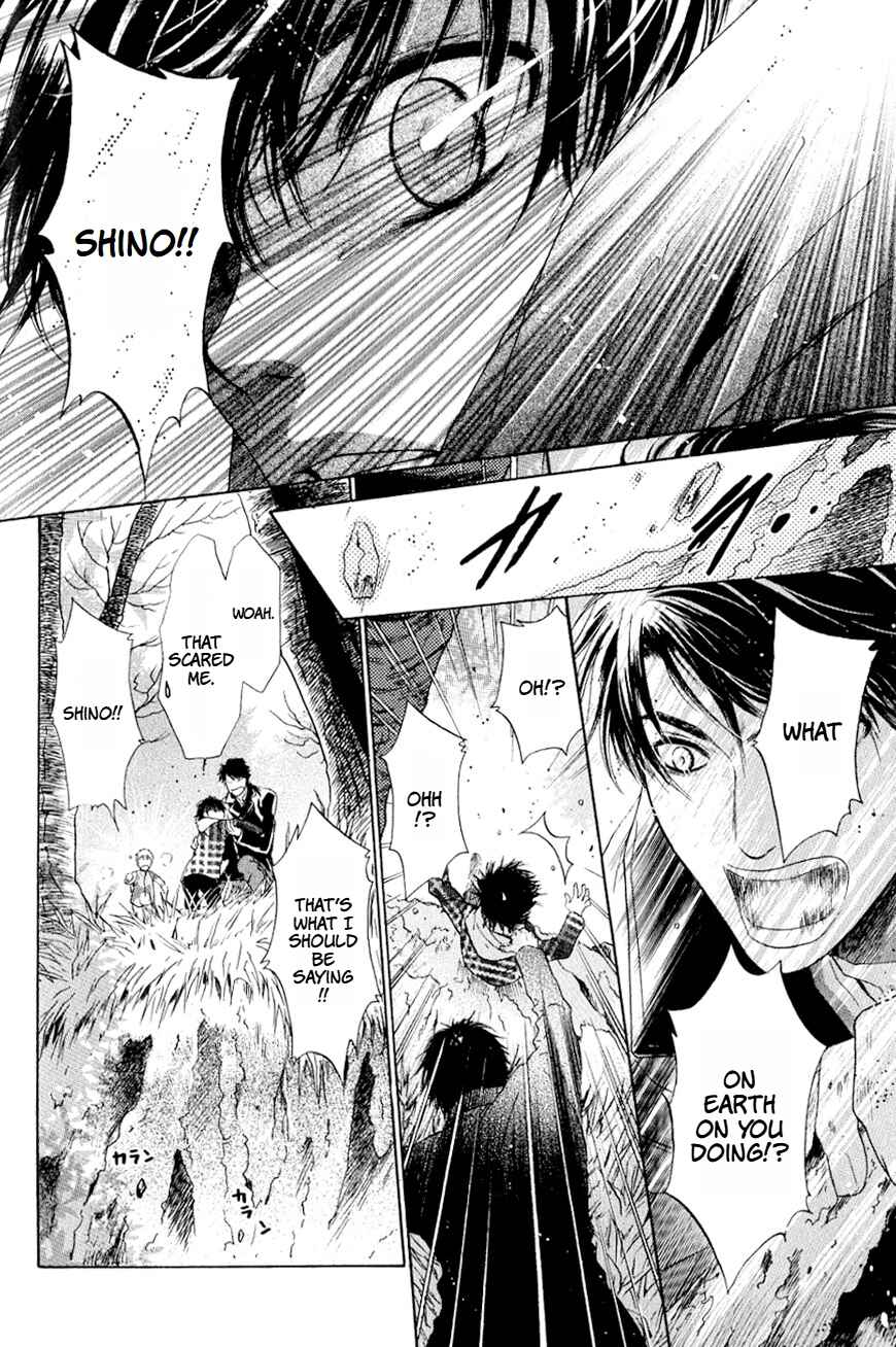 Page 37 Chapter 37 Hakkenden: Touhou Hakken Ibun