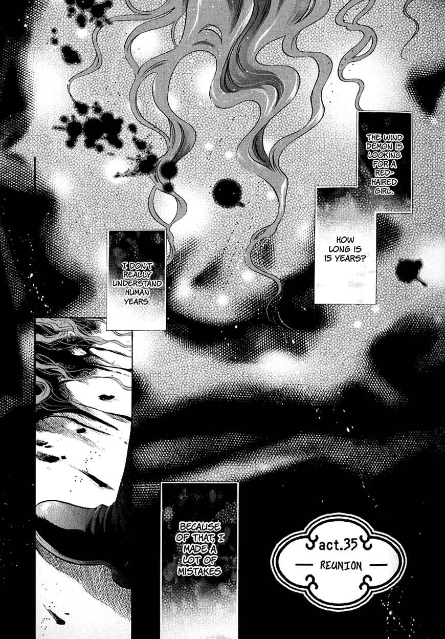 Page 3 Chapter 35 Hakkenden: Touhou Hakken Ibun
