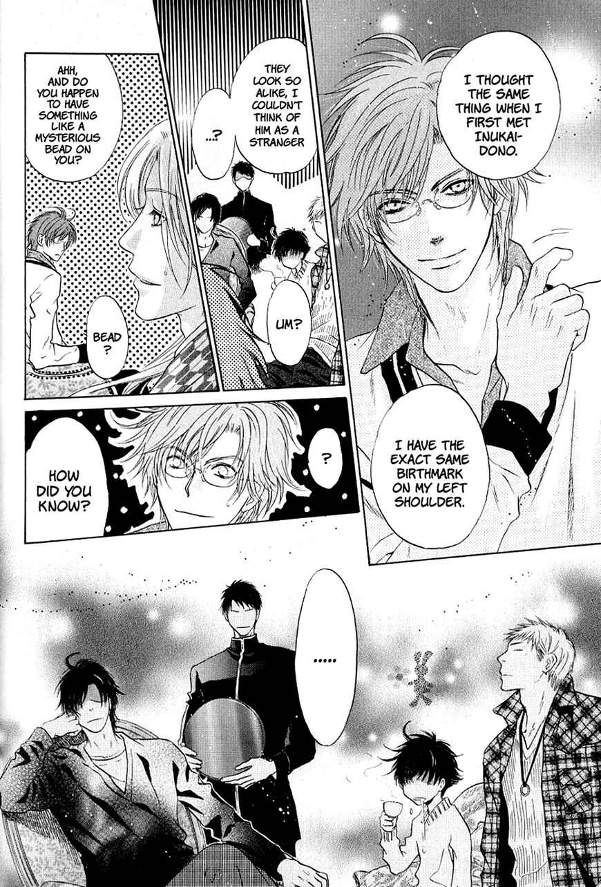 Page 35 Chapter 35 Hakkenden: Touhou Hakken Ibun