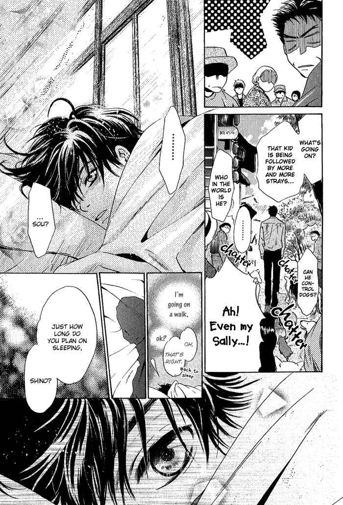 Page 13 Chapter 4 Hakkenden: Touhou Hakken Ibun