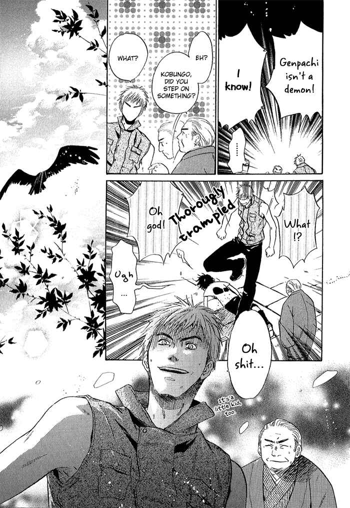 Page 38 Chapter 4 Hakkenden: Touhou Hakken Ibun