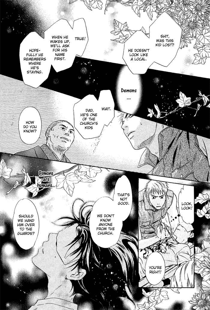 Page 39 Chapter 4 Hakkenden: Touhou Hakken Ibun