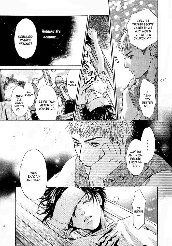 Page 40 Chapter 4 Hakkenden: Touhou Hakken Ibun