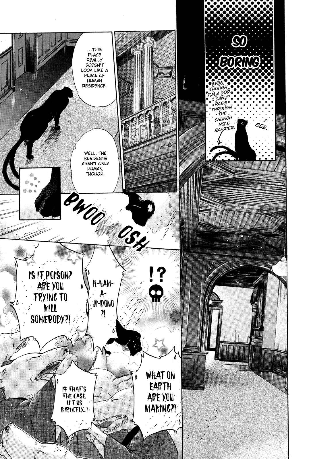 Page 4 Chapter 30.5 Hakkenden: Touhou Hakken Ibun