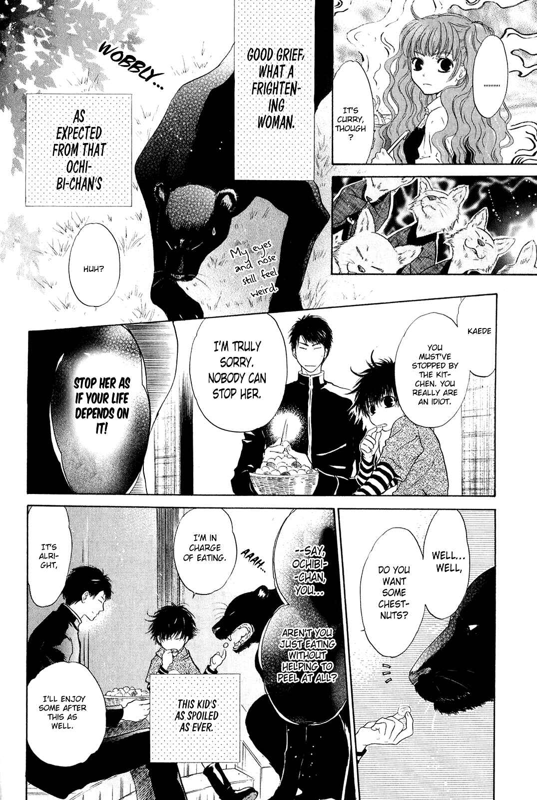 Page 5 Chapter 30.5 Hakkenden: Touhou Hakken Ibun