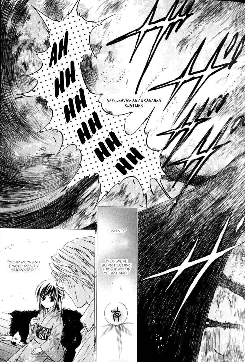 Page 19 Chapter 10 Hakkenden: Touhou Hakken Ibun