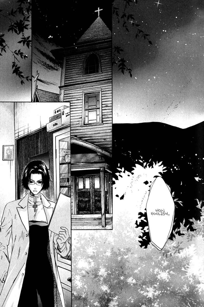 Page 39 Chapter 10 Hakkenden: Touhou Hakken Ibun