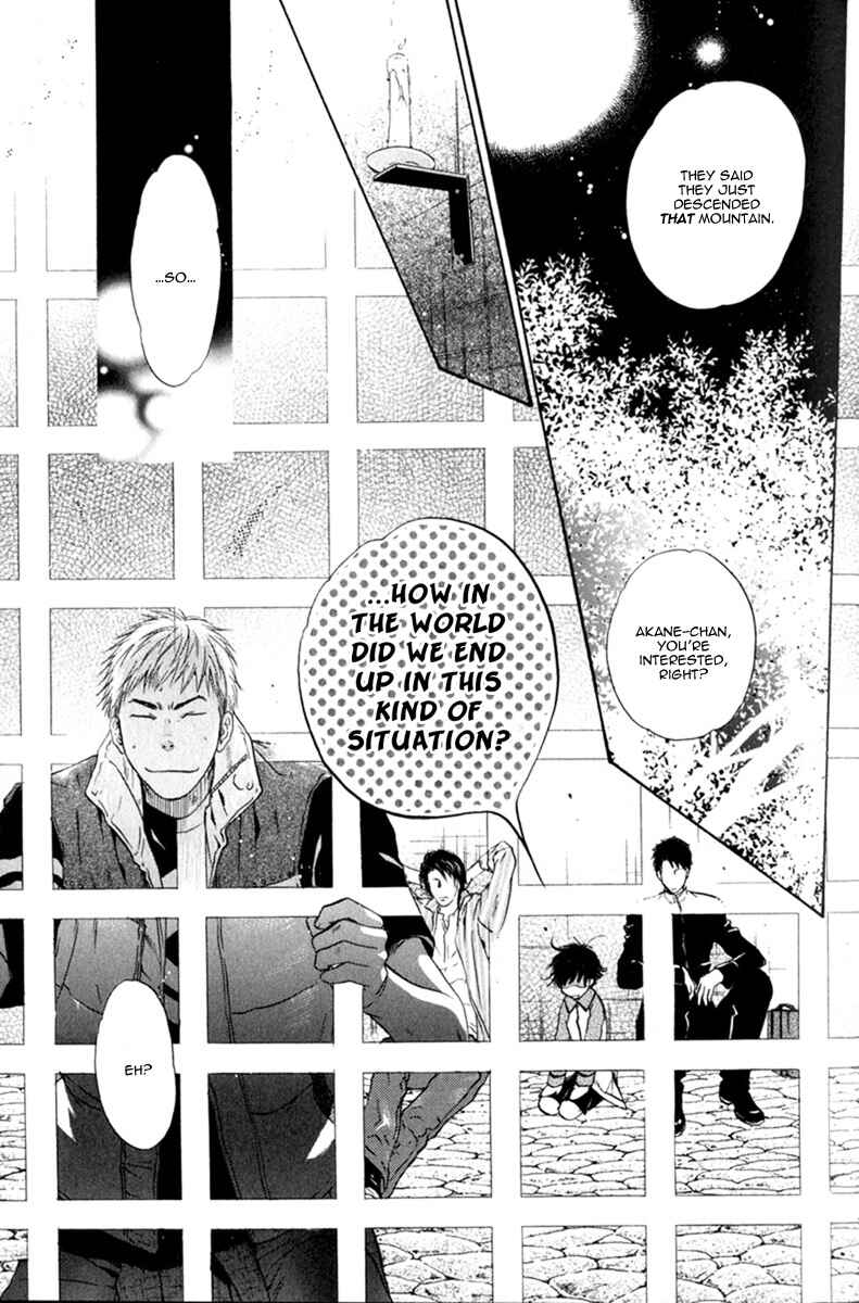 Page 43 Chapter 10 Hakkenden: Touhou Hakken Ibun