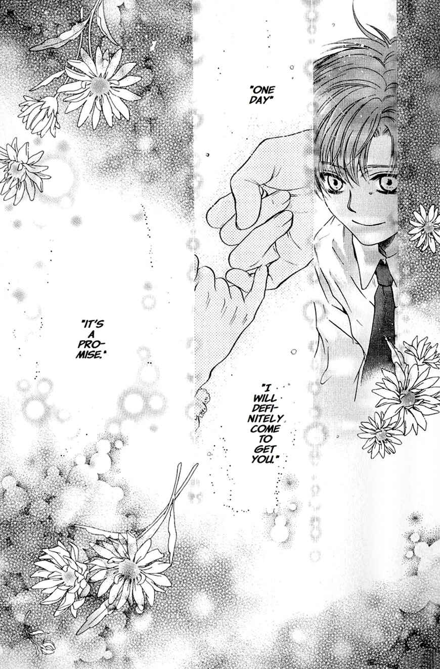 Page 25 Chapter 31 Hakkenden: Touhou Hakken Ibun
