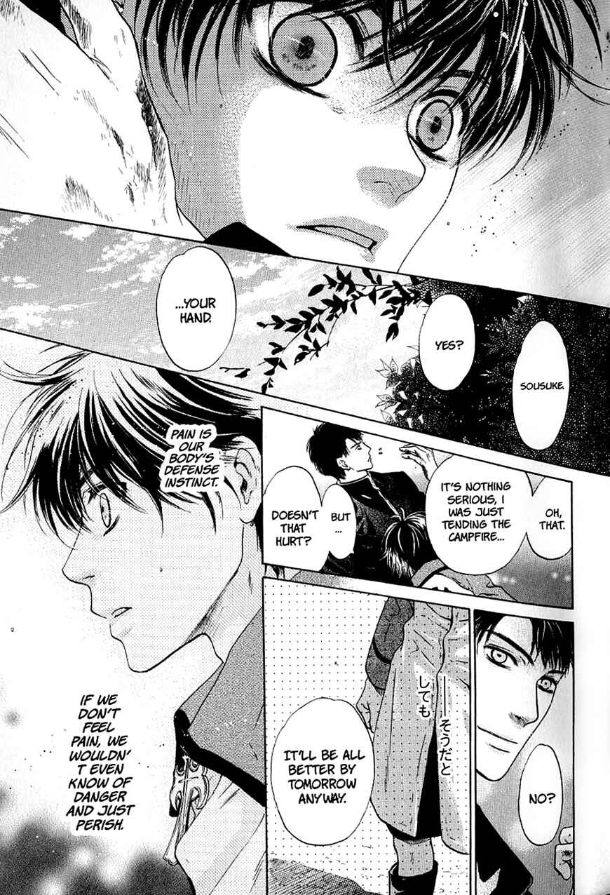 Page 35 Chapter 31 Hakkenden: Touhou Hakken Ibun