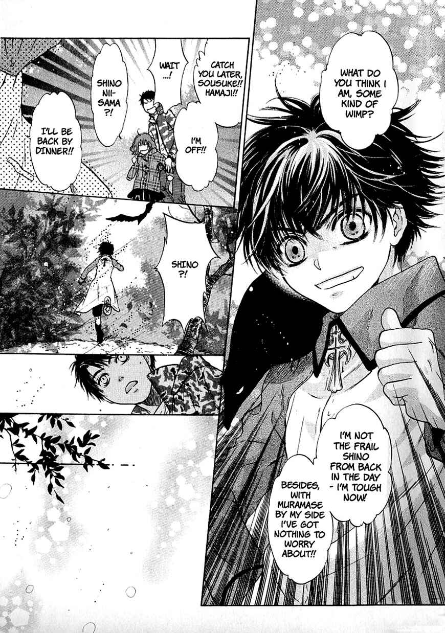 Page 39 Chapter 31 Hakkenden: Touhou Hakken Ibun