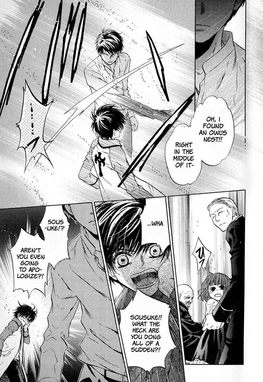 Page 41 Chapter 31 Hakkenden: Touhou Hakken Ibun