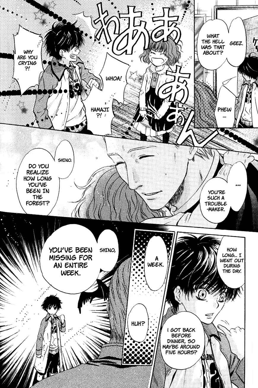 Page 42 Chapter 31 Hakkenden: Touhou Hakken Ibun