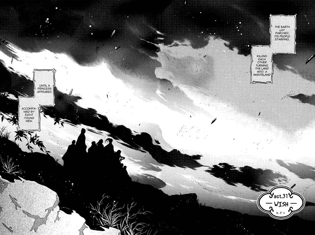 Page 9 Chapter 31 Hakkenden: Touhou Hakken Ibun
