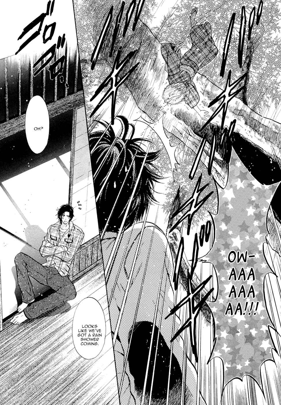 Page 18 Chapter 23 Hakkenden: Touhou Hakken Ibun