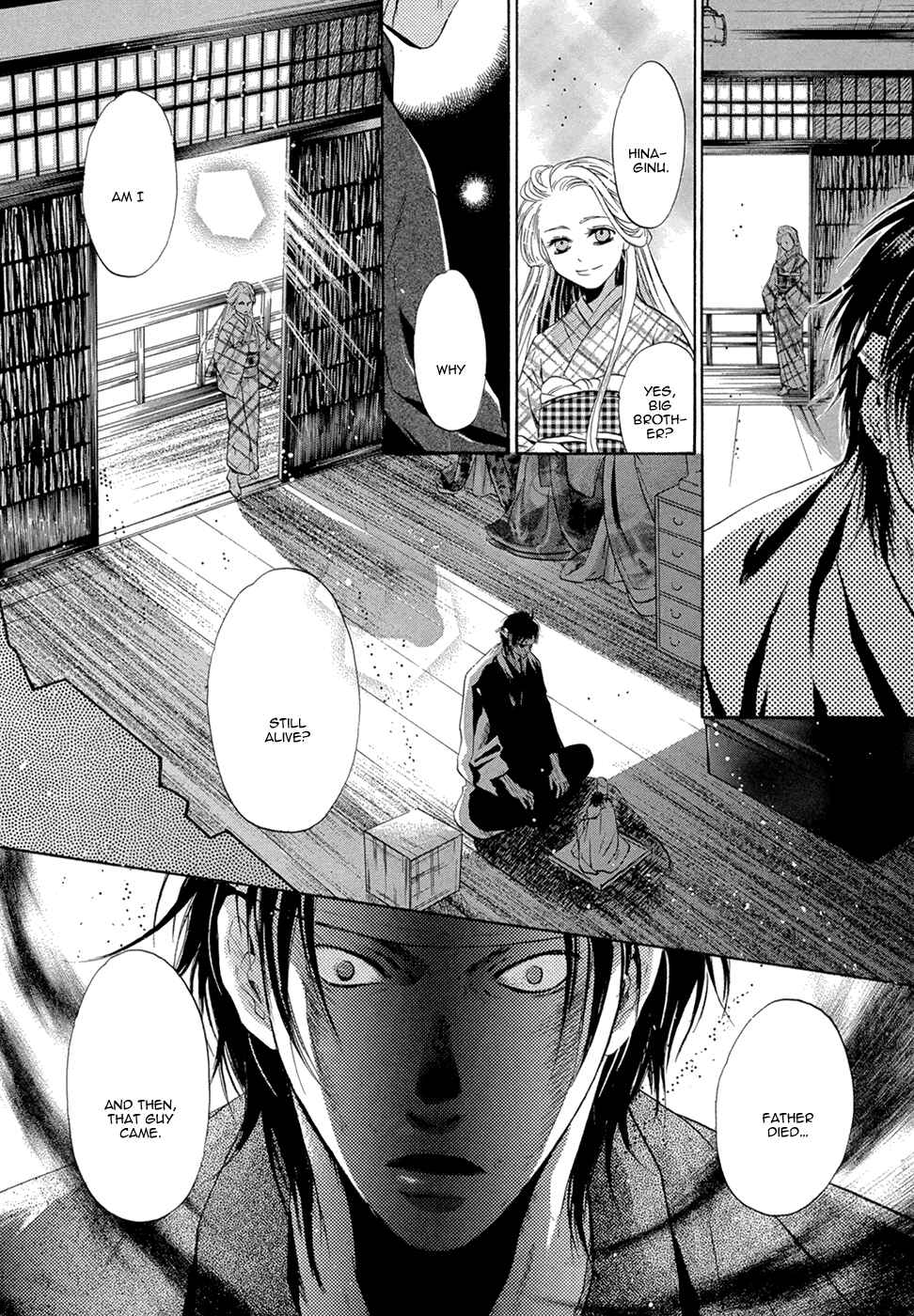 Page 24 Chapter 23 Hakkenden: Touhou Hakken Ibun