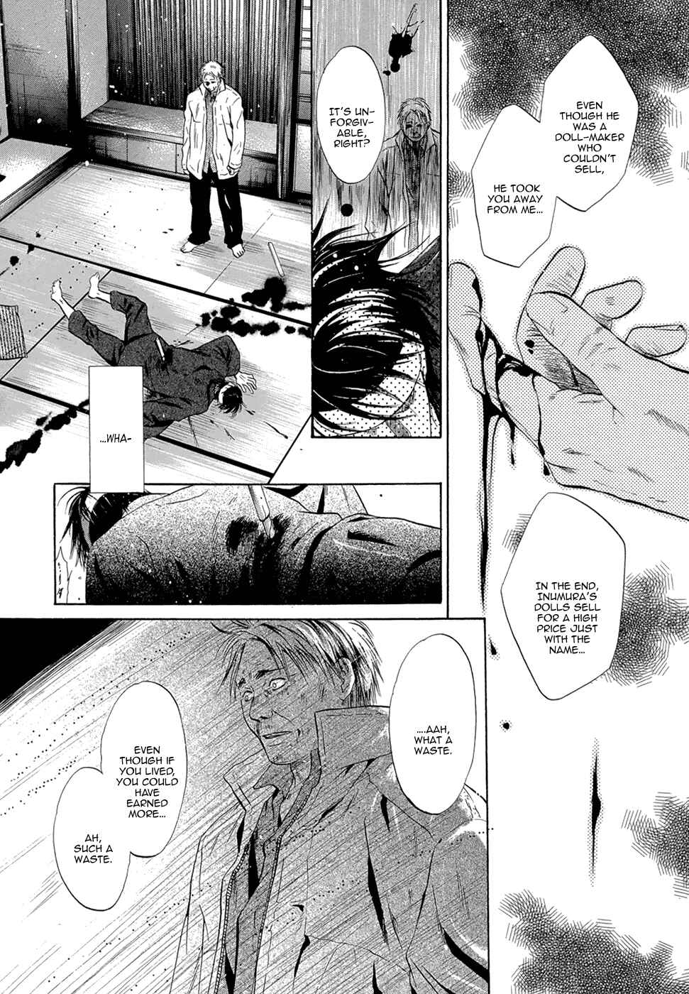 Page 28 Chapter 23 Hakkenden: Touhou Hakken Ibun