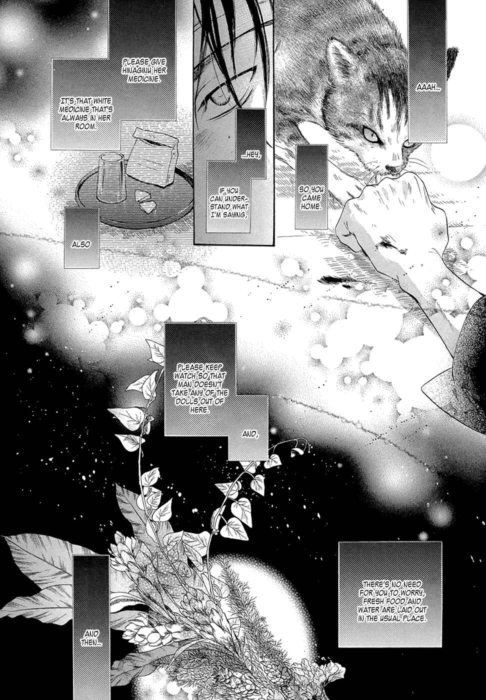 Page 30 Chapter 23 Hakkenden: Touhou Hakken Ibun
