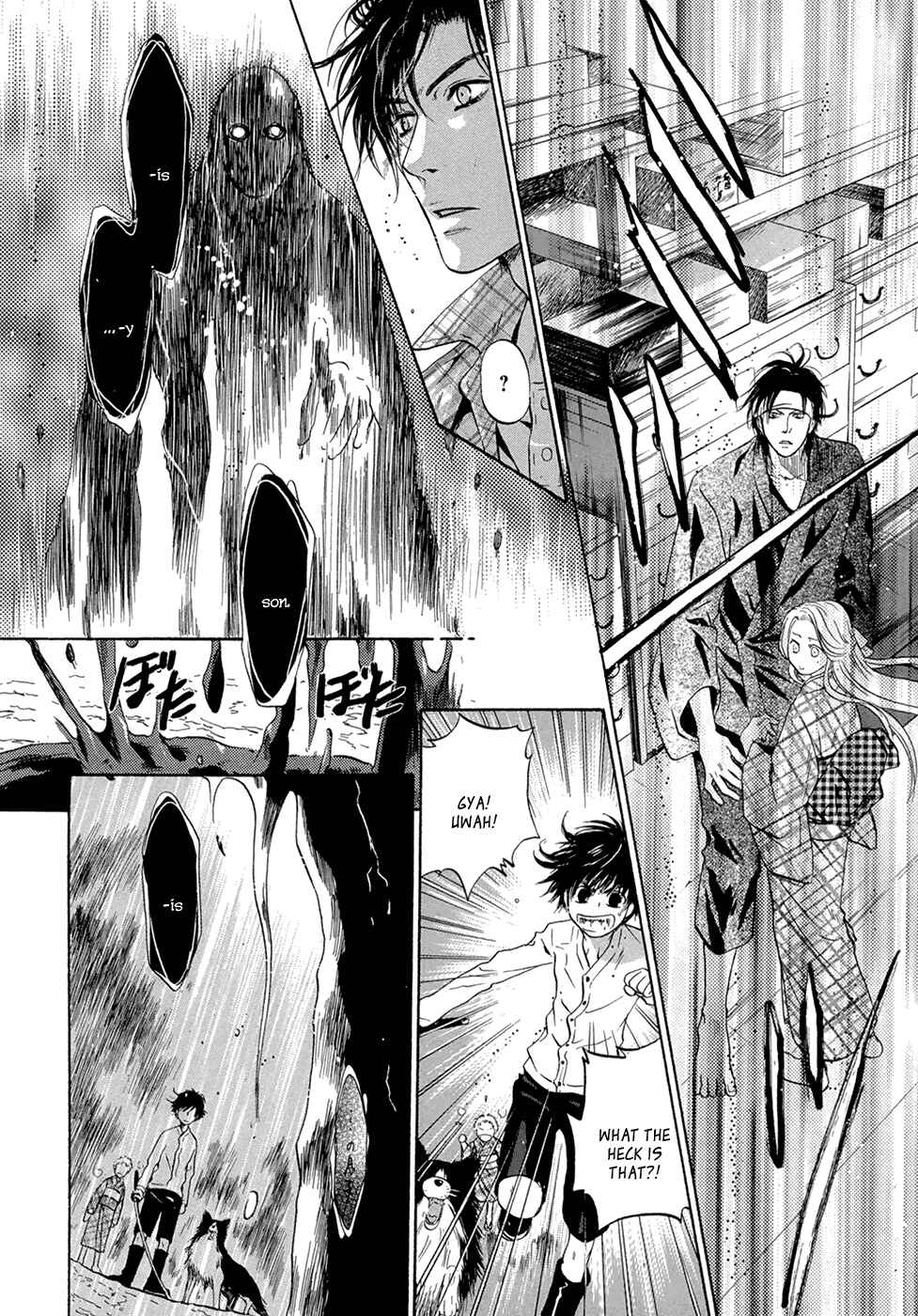 Page 36 Chapter 23 Hakkenden: Touhou Hakken Ibun
