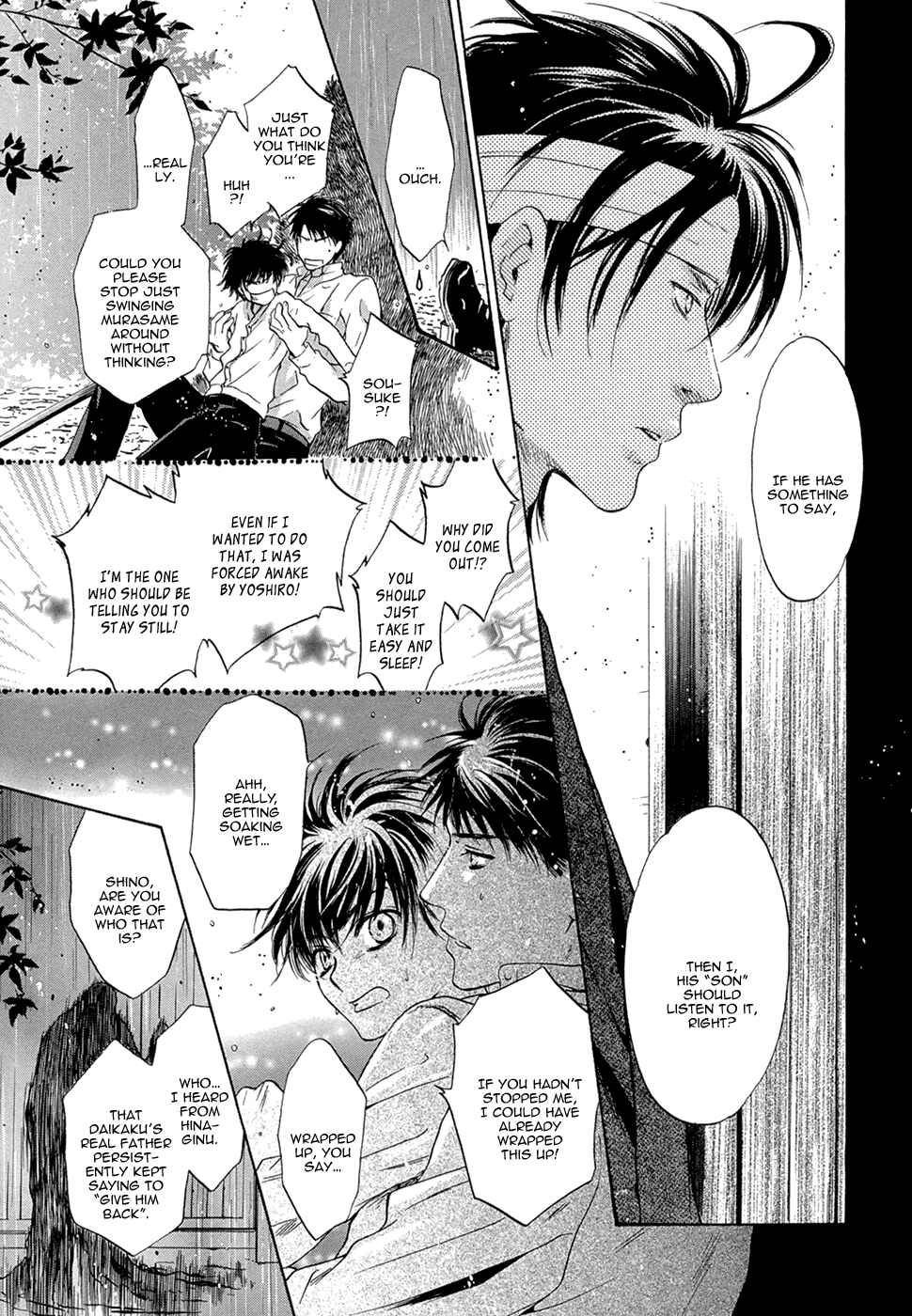 Page 39 Chapter 23 Hakkenden: Touhou Hakken Ibun