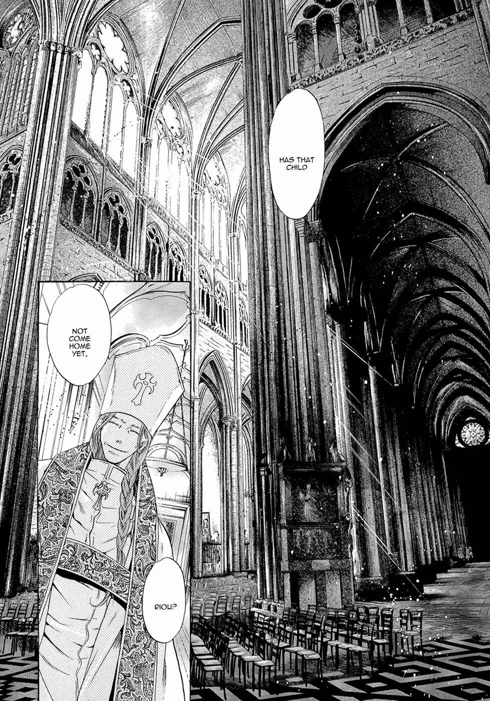 Page 43 Chapter 23 Hakkenden: Touhou Hakken Ibun