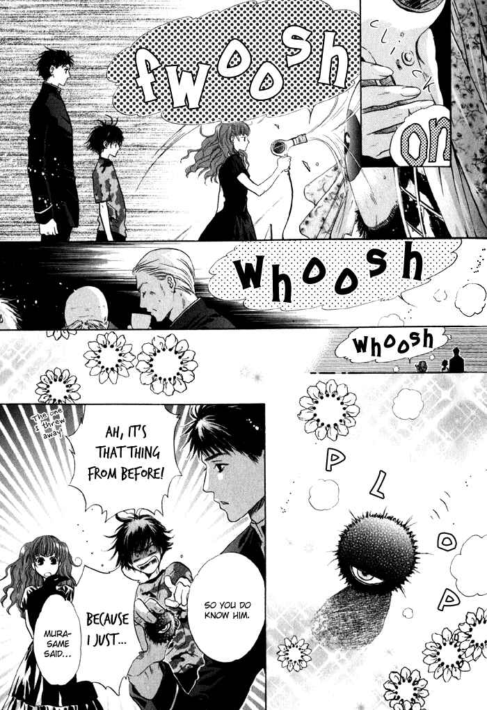 Page 13 Chapter 2 Hakkenden: Touhou Hakken Ibun