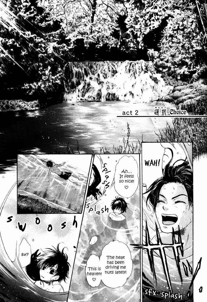 Page 3 Chapter 2 Hakkenden: Touhou Hakken Ibun
