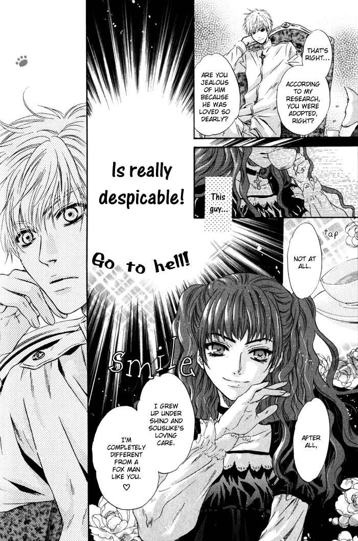 Page 36 Chapter 2 Hakkenden: Touhou Hakken Ibun
