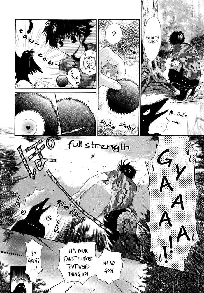 Page 8 Chapter 2 Hakkenden: Touhou Hakken Ibun