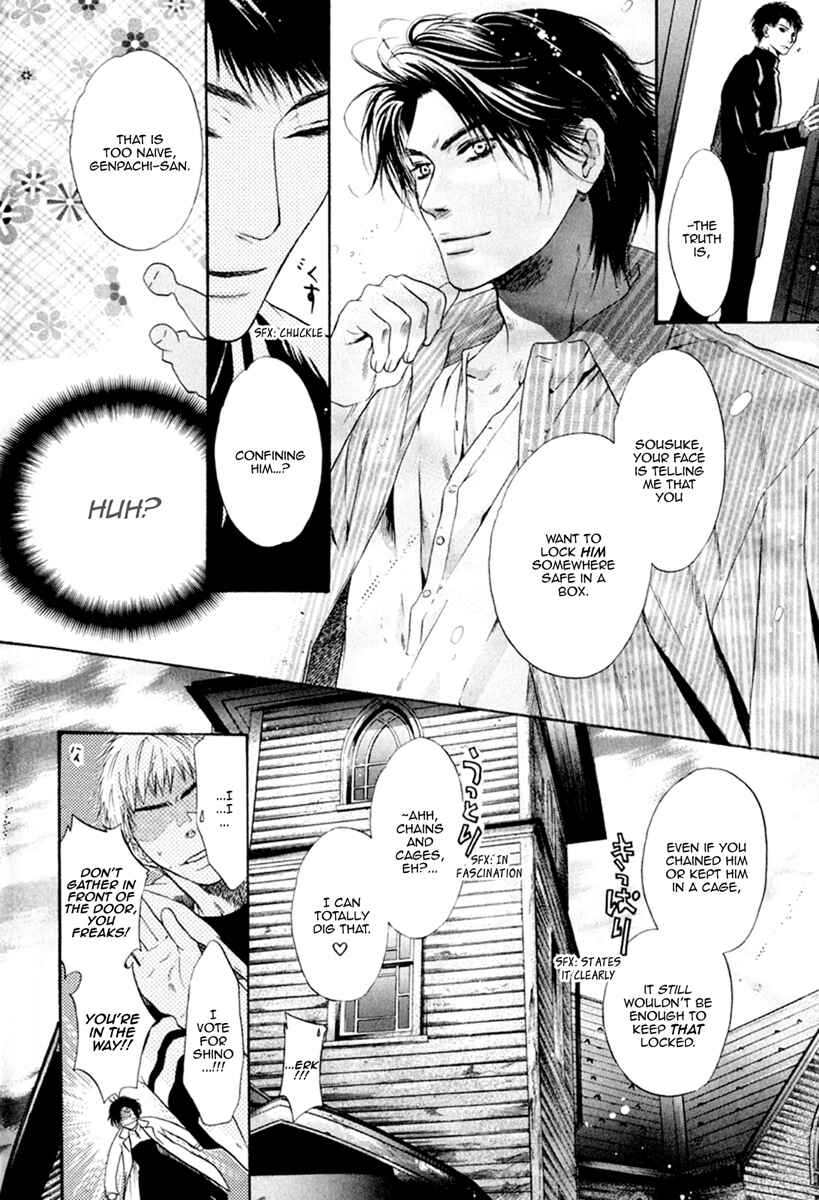 Page 15 Chapter 11 Hakkenden: Touhou Hakken Ibun