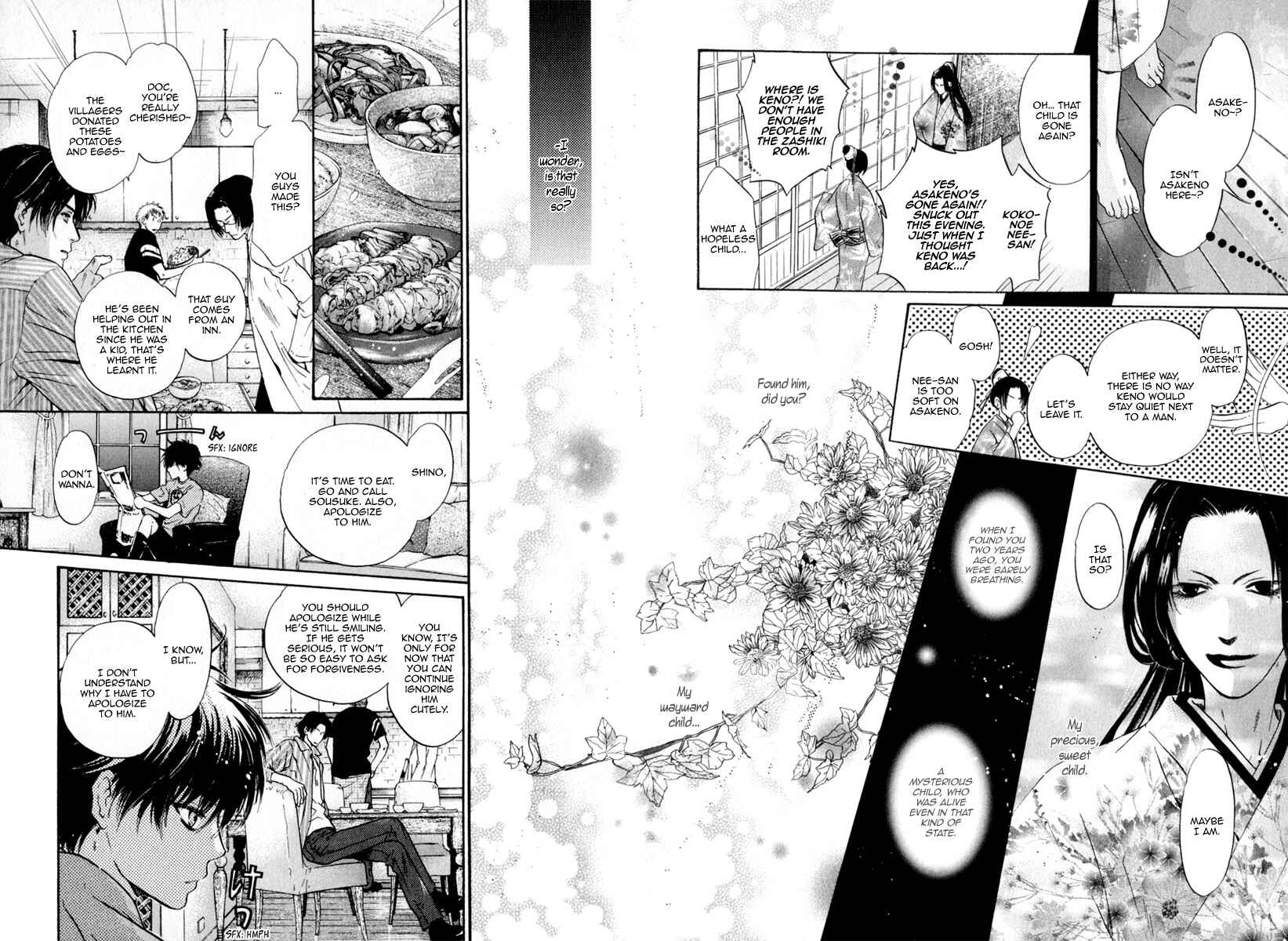 Page 24 Chapter 11 Hakkenden: Touhou Hakken Ibun