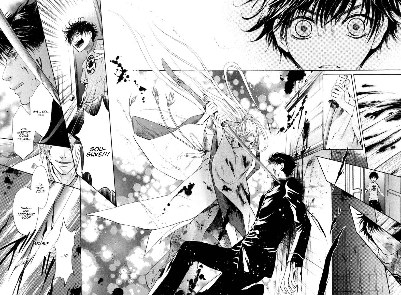 Page 28 Chapter 11 Hakkenden: Touhou Hakken Ibun