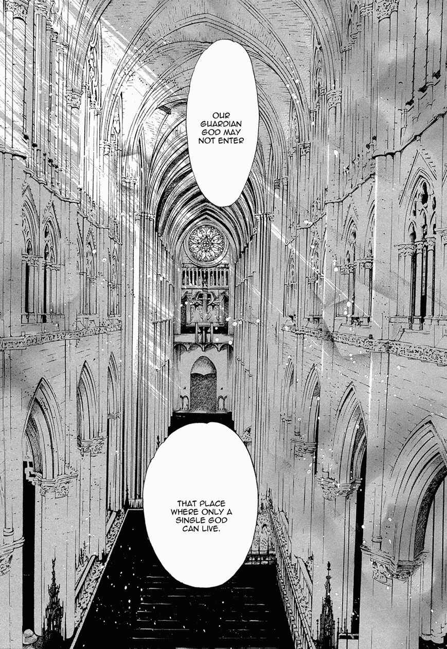 Page 20 Chapter 19 Hakkenden: Touhou Hakken Ibun